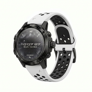 Pulse | Sportliches Silikonarmband (26mm)
